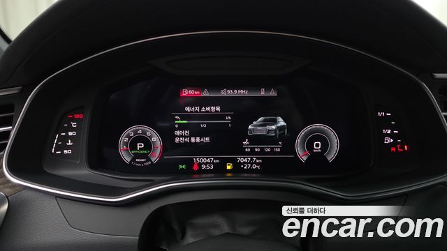Audi A6 (C8) 45 TFSI Quattro Premium 2021 — фото 8