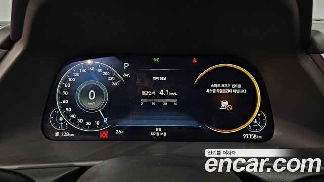 Hyundai Sonata (DN8) 2.0 Inspiration 2022 — фото 8