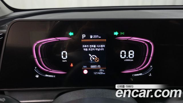 Kia Sportage (V) Diesel 2.0 2WD Prestige 2022 — фото 8