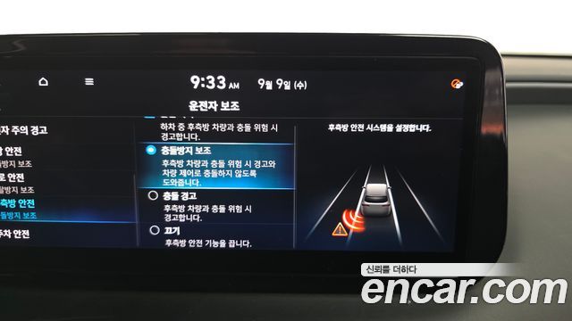 Hyundai Santa Fe Diesel 2.2 2WD Calligraphy 2021 — фото 16