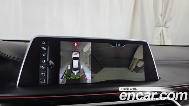 BMW 7 Series (G11) 750Li xDrive Vision 100 Edition 2016 — фото 15