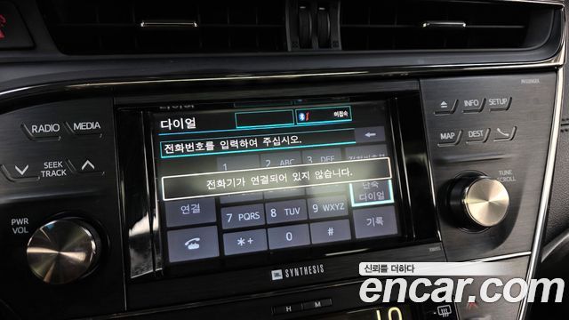 Toyota Avalon Limited 2016 — фото 16