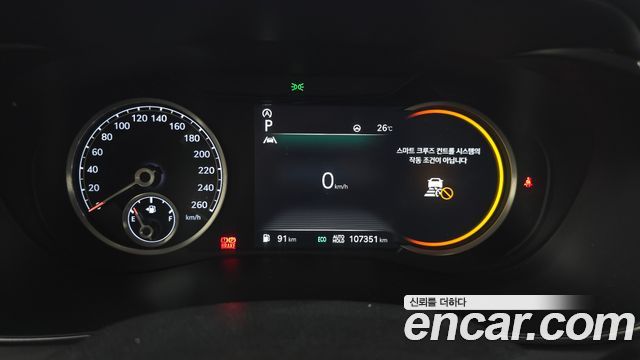 Genesis G70 Gasoline 2.0T 4WD 2022 — фото 8