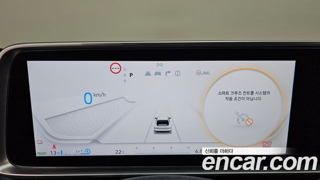 Hyundai Ioniq 6 Long Range Exclusive + 2025 — фото 8