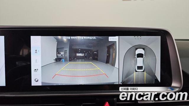 Hyundai Ioniq 6 Long Range Exclusive + 2025 — фото 15