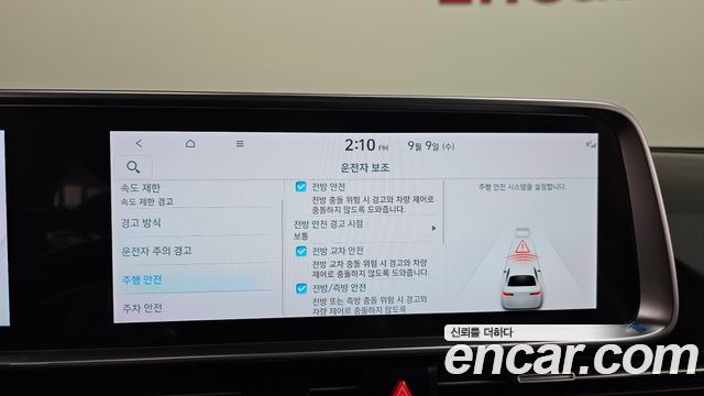Hyundai Ioniq 6 Long Range Exclusive + 2025 — фото 16