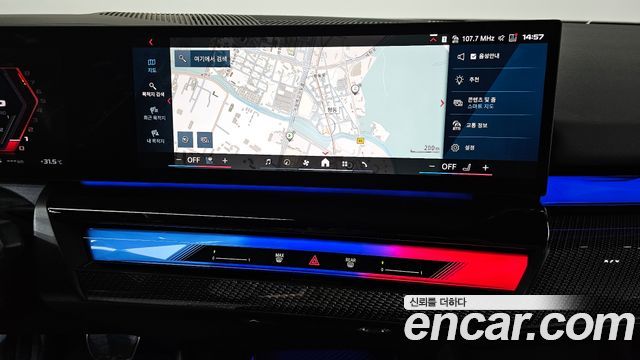 BMW M5 (G90) M5 Sedan 2025 — фото 14