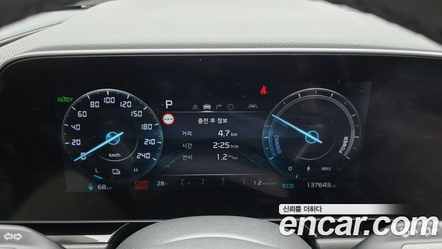 Kia Niro EV Air 2023 — фото 8