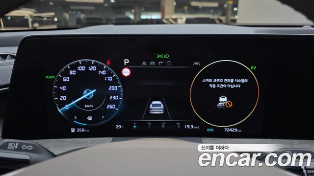Kia K8 Hybrid Noblesse 2023 — фото 8