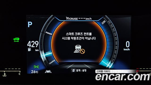 Hyundai Nexo Premium 2020 — фото 8