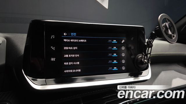 Peugeot 2008 (II) 1.5 BlueHDi GT Line 2021 — фото 16