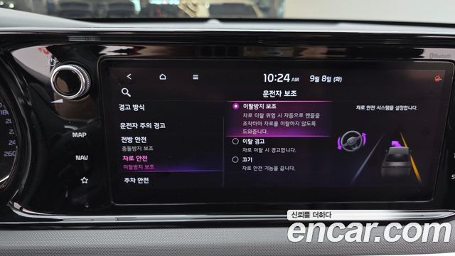 Kia K5 (III) 2.0 Prestige 2020 — фото 16
