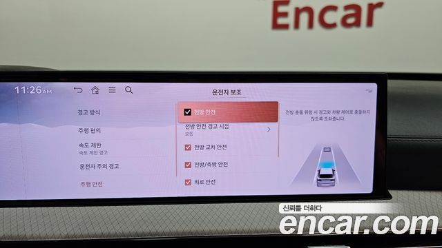 Genesis GV80 3.5T Gasoline AWD 2025 — фото 16