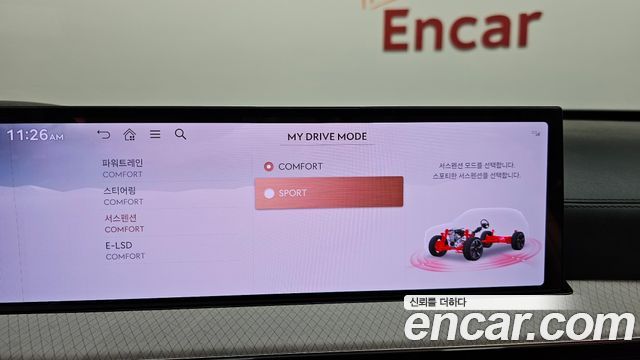Genesis GV80 3.5T Gasoline AWD 2025 — фото 18