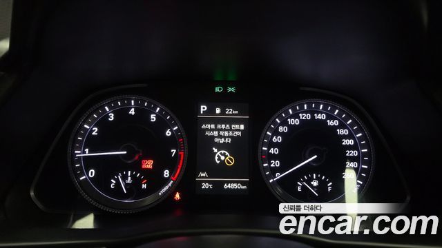 Hyundai Sonata (DN8) 2.0 Premium Plus 2023 — фото 8