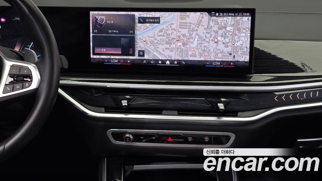BMW X5 (G05) xDrive 40i M Sport 2024 — фото 15