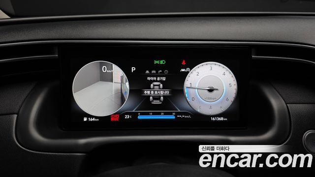 Hyundai Tucson (NX4) Diesel 2.0 2WD Inspiration 2023 — фото 8