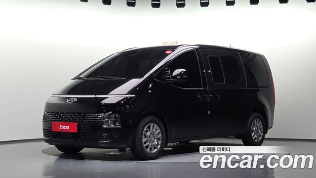 Hyundai Staria Cargo 5-Seater Modern