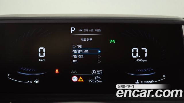 Hyundai Staria Cargo 5-Seater Modern 2024 — фото 17
