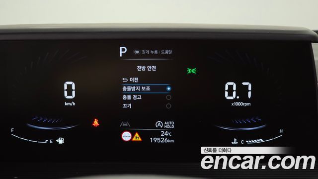 Hyundai Staria Cargo 5-Seater Modern 2024 — фото 18