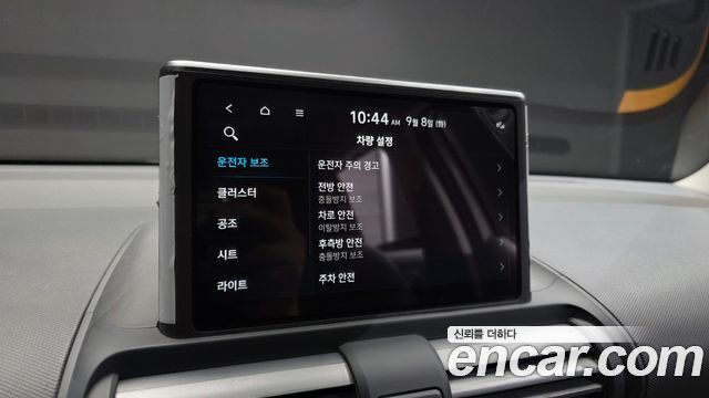 Hyundai Casper Turbo Modern 2023 — фото 18
