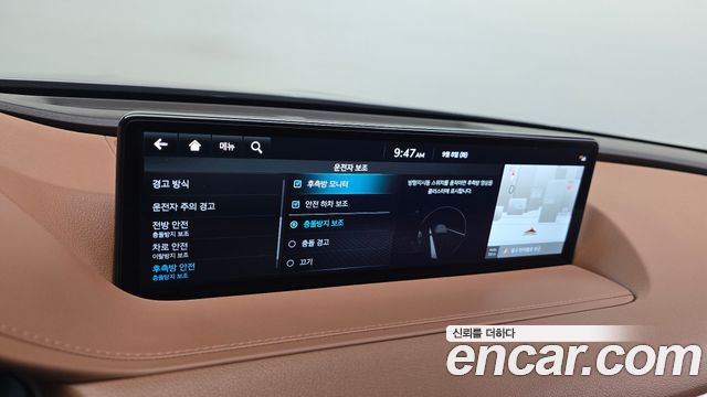 Genesis G80 (RG3) Gasoline 2.5 Turbo AWD 2024 — фото 16