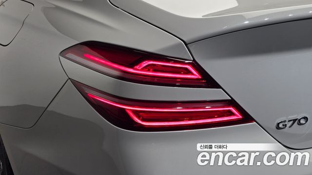 Genesis G70 Gasoline 2.5T 2WD 2025 — фото 23