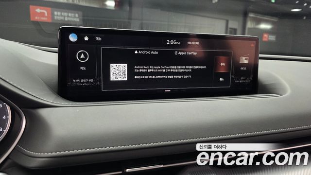 Genesis G80 (RG3) Gasoline 2.5 Turbo 2WD 2021 — фото 16