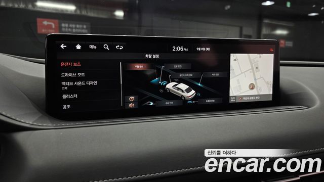 Genesis G80 (RG3) Gasoline 2.5 Turbo 2WD 2021 — фото 17