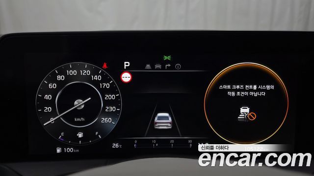 Kia K8 2.5 Gasoline 2WD Signature 2023 — фото 8