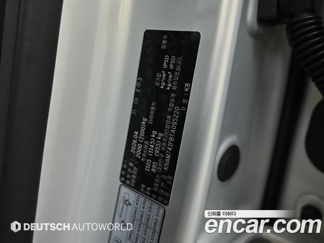 Kia K8 3.5 LPG 2WD Nobleless(Taxi) 2026 — фото 24