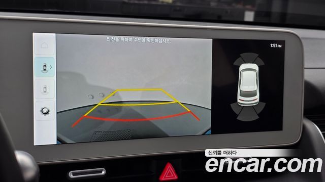 Hyundai Ioniq 5 Long range Exclusive 2023 — фото 19