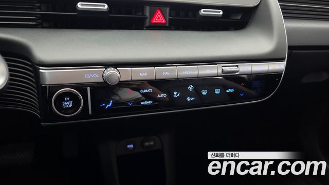 Hyundai Ioniq 5 Long range Exclusive 2023 — фото 23