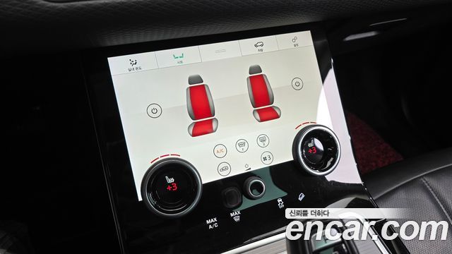 Land Rover Range Rover Evoque (II) D150 S 2020 — фото 24