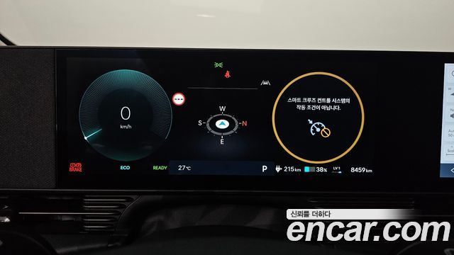 Hyundai Ioniq 5 Long Range Prestige 2025 — фото 8