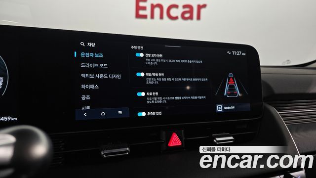 Hyundai Ioniq 5 Long Range Prestige 2025 — фото 16