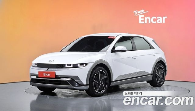 Hyundai Ioniq 5 Long Range Prestige