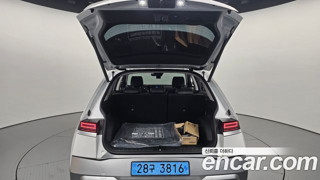 Hyundai Ioniq 5 Long Range Prestige 2025 — фото 36