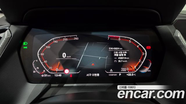BMW 1 Series (F40) 120i Sports 2022 — фото 8