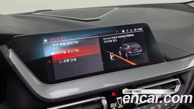 BMW 1 Series (F40) 120i Sports 2022 — фото 35