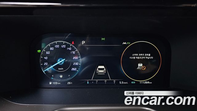 Kia Sorento (IV) HEV 1.6 2WD Noblesse 2023 — фото 8
