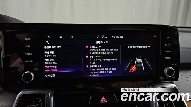 Kia Sorento (IV) HEV 1.6 2WD Noblesse 2023 — фото 16