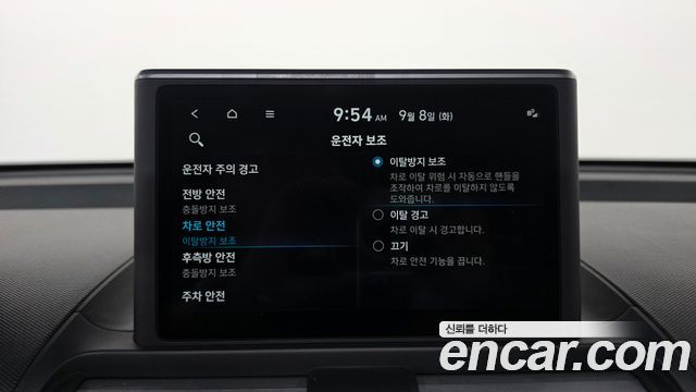 Hyundai Casper Turbo Inspiration 2023 — фото 29