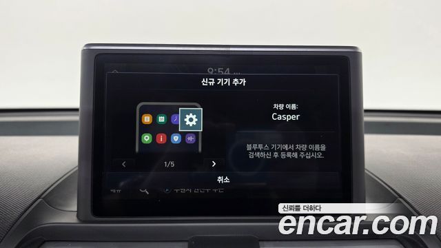 Hyundai Casper Turbo Inspiration 2023 — фото 31