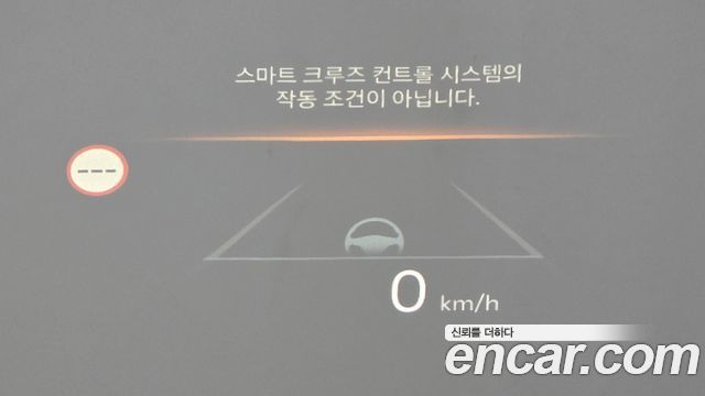Kia EV3 Long Range 2WD Earth 2025 — фото 11