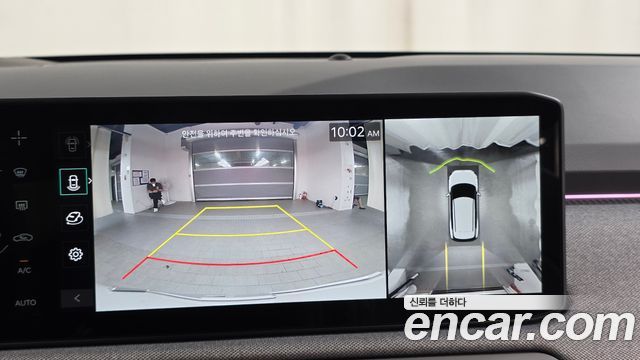 Kia EV3 Long Range 2WD Earth 2025 — фото 16