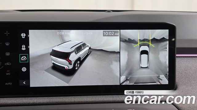 Kia EV3 Long Range 2WD Earth 2025 — фото 17