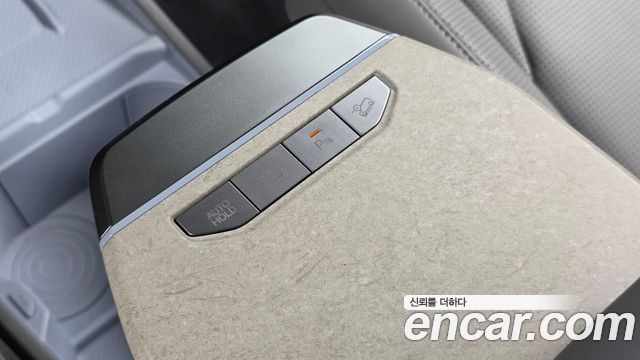 Kia EV3 Long Range 2WD Earth 2025 — фото 19