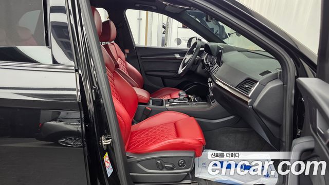 Audi SQ5 (FY) 3.0 TFSI Quattro 2023 — фото 11