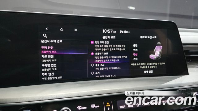 Kia K8 Hybrid Signature 2023 — фото 17